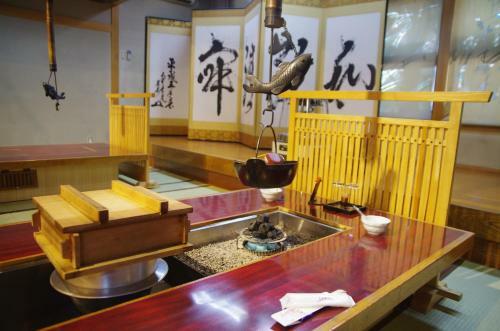 Ryokan Hida Beef (hida Gyu No Yado)