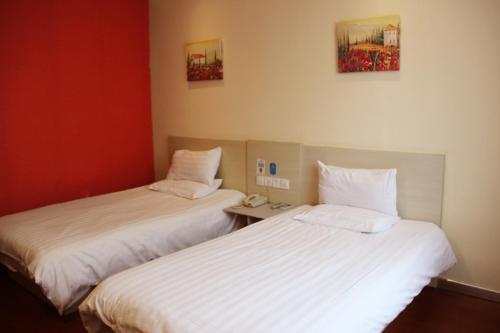 Hanting Hotel Aksu Citizen Branch