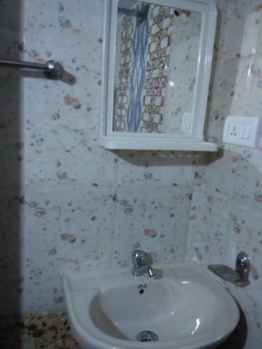 Hostal Guitar Guest House