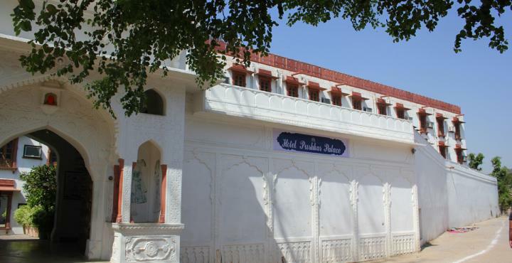 Hotel Pushkar Palace