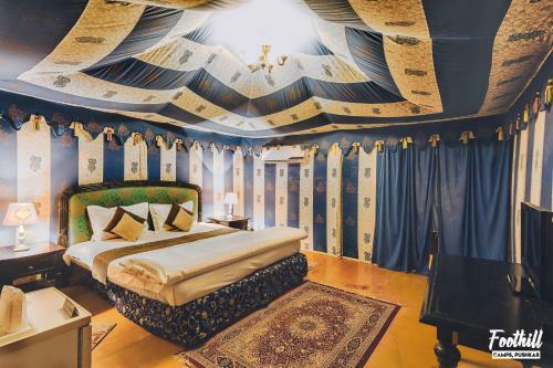Hotel Foot Hills Camps & Resorts