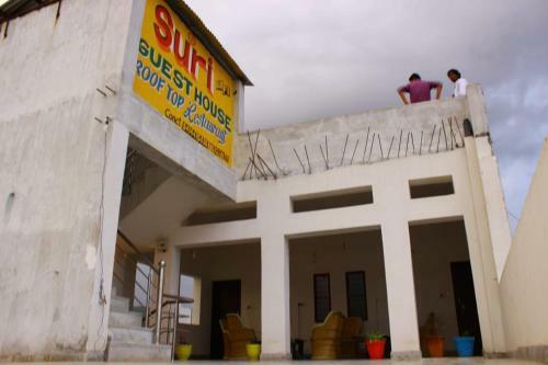 Hostal Suri Guest House