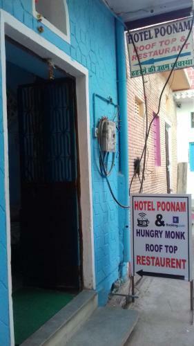 Hotel Poonam Pushkar