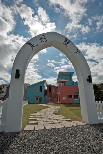 Bed & Breakfast Wonderful Kenting Hostel