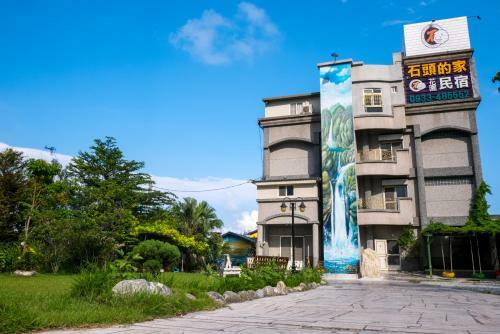Bed & Breakfast Suto Home