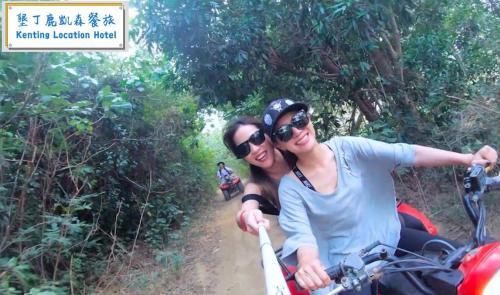 Bed & Breakfast Green Sea - Kenting
