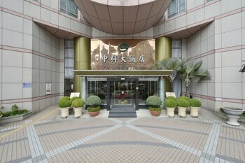 Zhong Ke Hotel