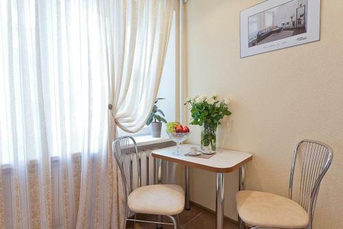 Apartamentos Vip-kvartira Nezavisimosti 74
