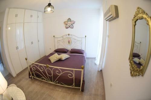Angela's Apartment