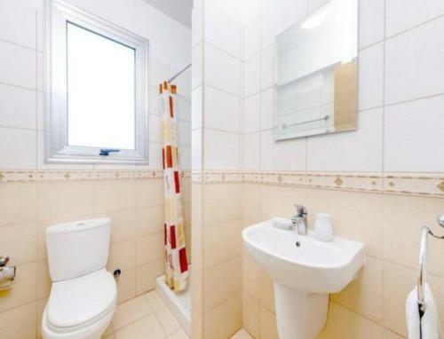 Apartamento Chromata Lagoon