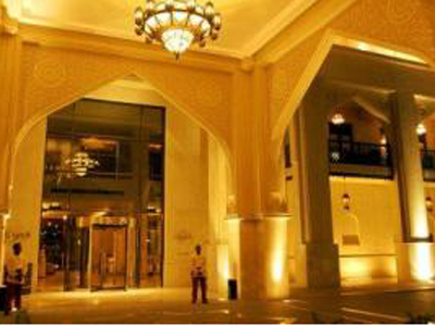 Hotel Al Manzil