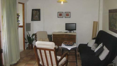 Apartamento Al Sil Ram