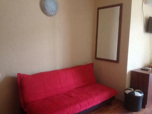 Hostal Guest House Smile