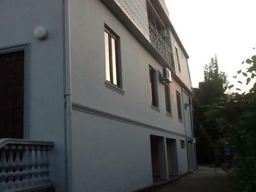 Hostal Guest House Smile