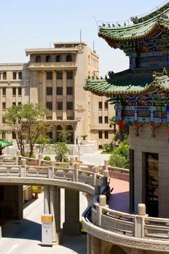 Hotel Mercure On Renmin Square