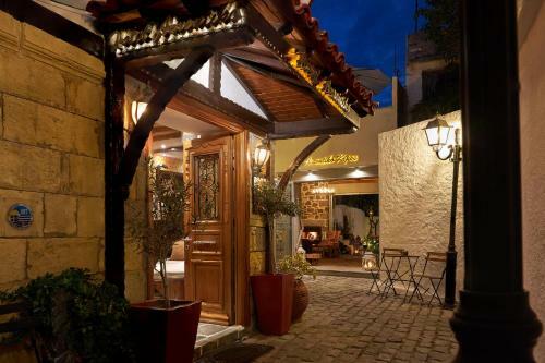 Hostal Archontiko Hotel