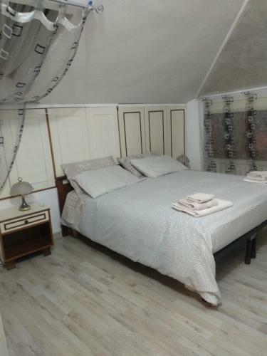 B&B Il Bugia Nen