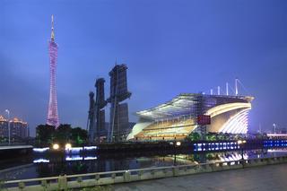 Hotel Westin Guangzhou