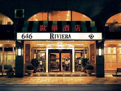 Hotel Riviera