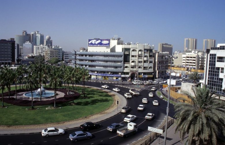 Fortune Hotel Deira