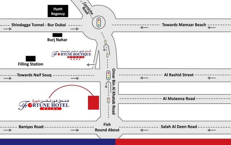 Fortune Hotel Deira