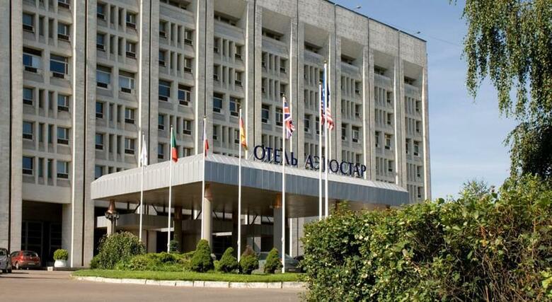 Hotel Aerostar