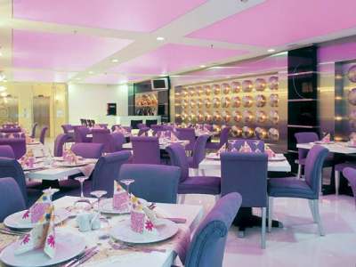Hotel Ramada Ankara