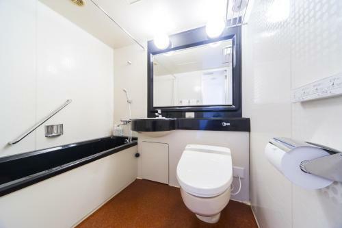 Hotel Hiroshima Sunplaza