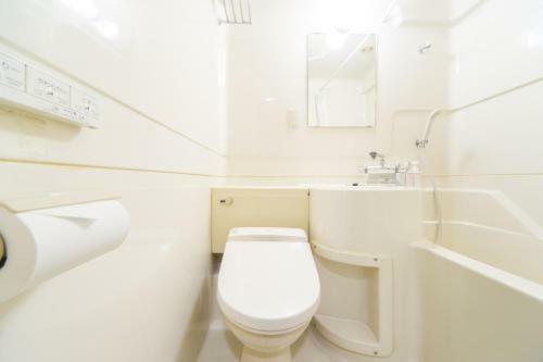 Hotel Hiroshima Sunplaza