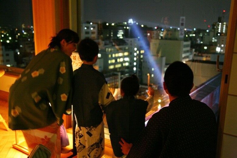 Jyoseikan