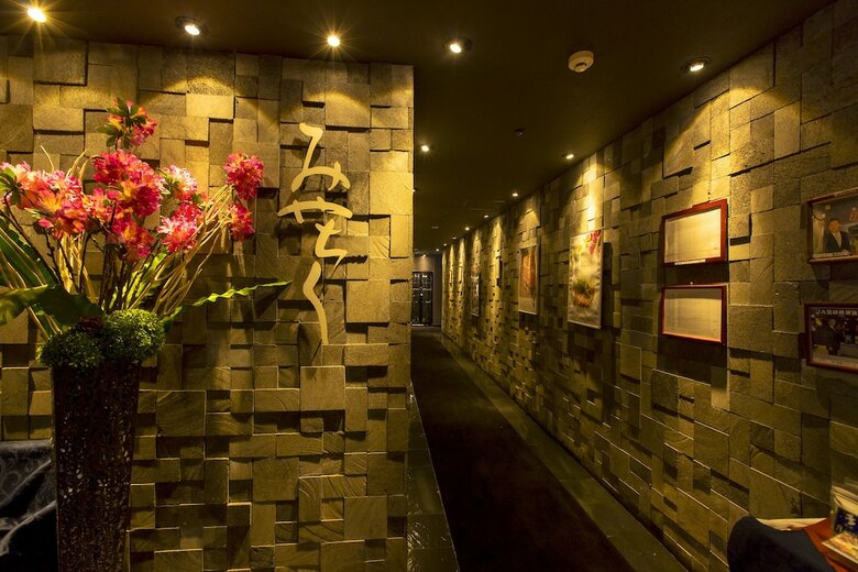 Miyazaki Kanko Hotel