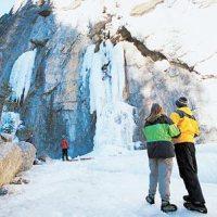 Hotel Banff Voyager Inn