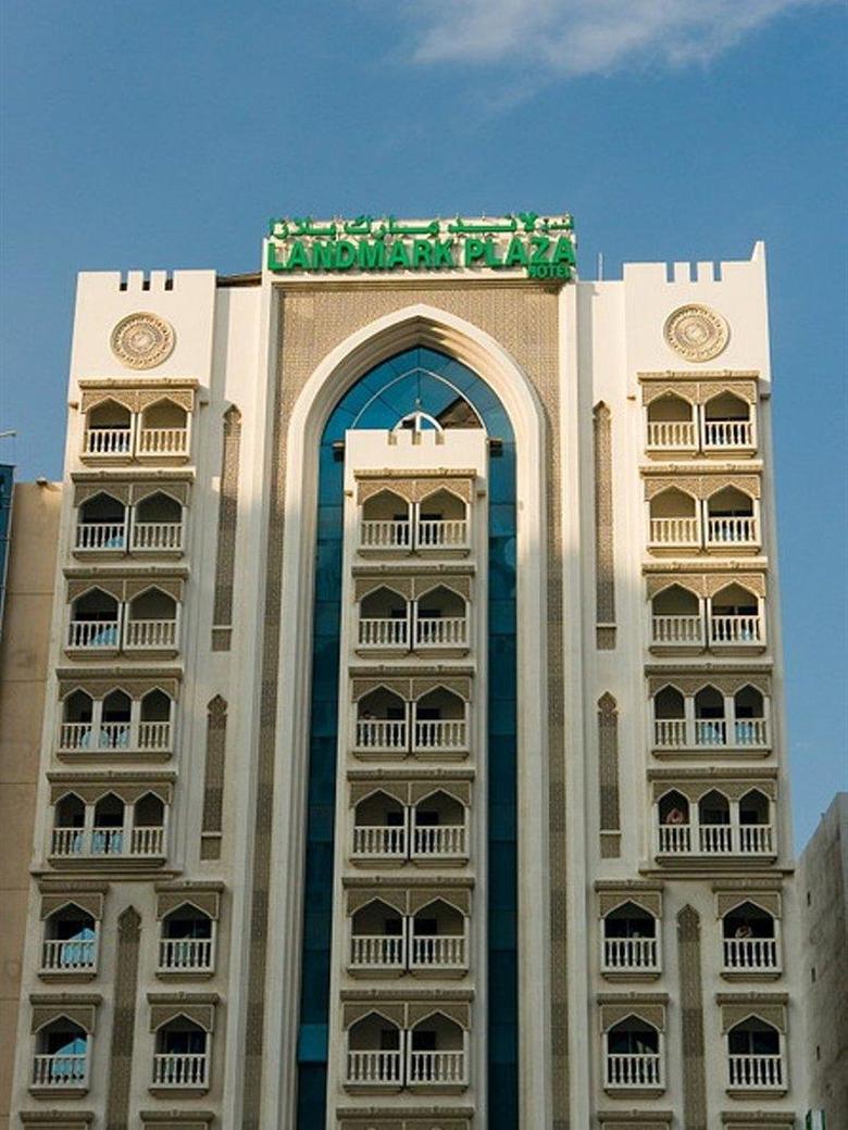 Hotel Landmark Plaza