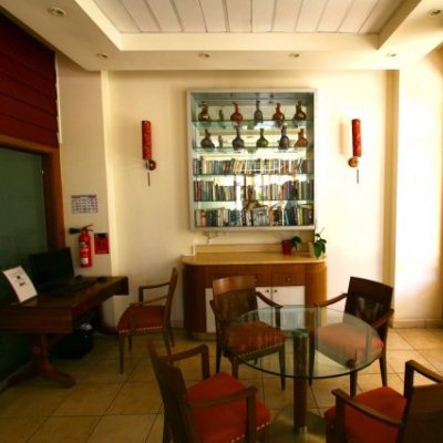 Curium Palace Hotel