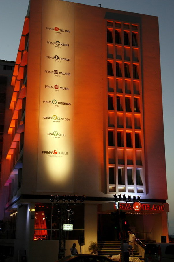 Hotel Prima Tel Aviv