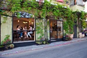 Hotel Prima Tel Aviv