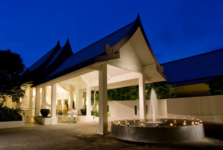 Hotel Centara Kata Resort Phuket