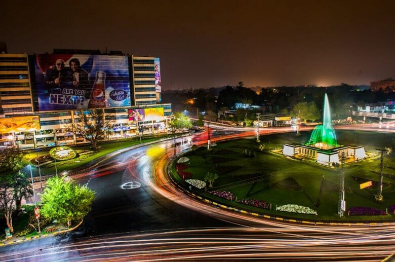 The Nishat Hotel