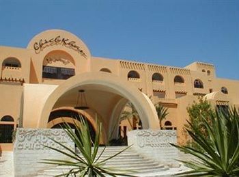 Hotel Iberostar Chick Khan