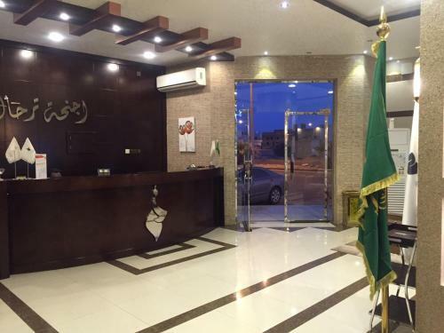 Apartamento Terhal Hotel Suites
