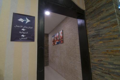 Apartamento Terhal Hotel Suites