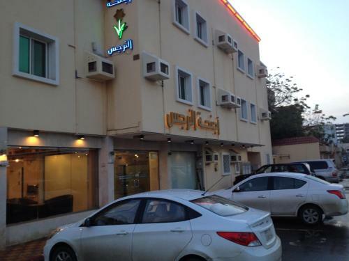 Apartamento Al Narjes Suites