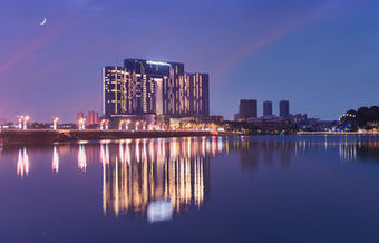 Doubletree By Hilton Hotel Anshun