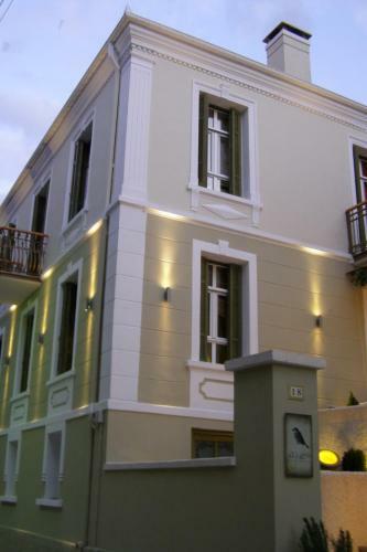 Hostal Allahou