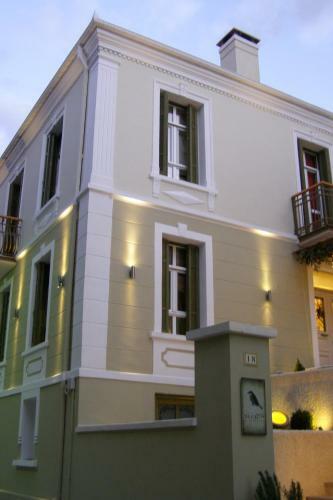 Hostal Allahou
