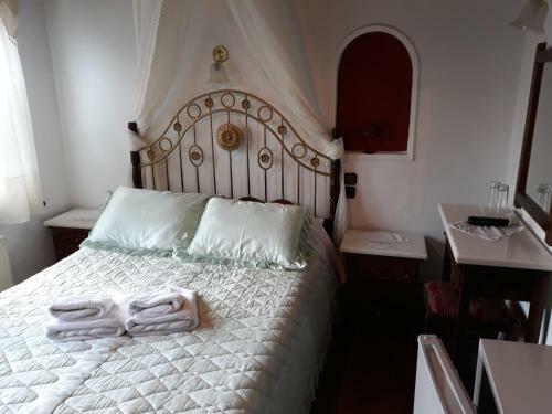 Hostal Archontiko Theodora