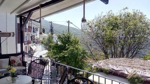 Hostal Archontiko Theodora