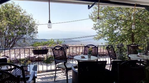 Hostal Archontiko Theodora