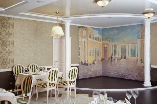 Hotel Gubernskaya