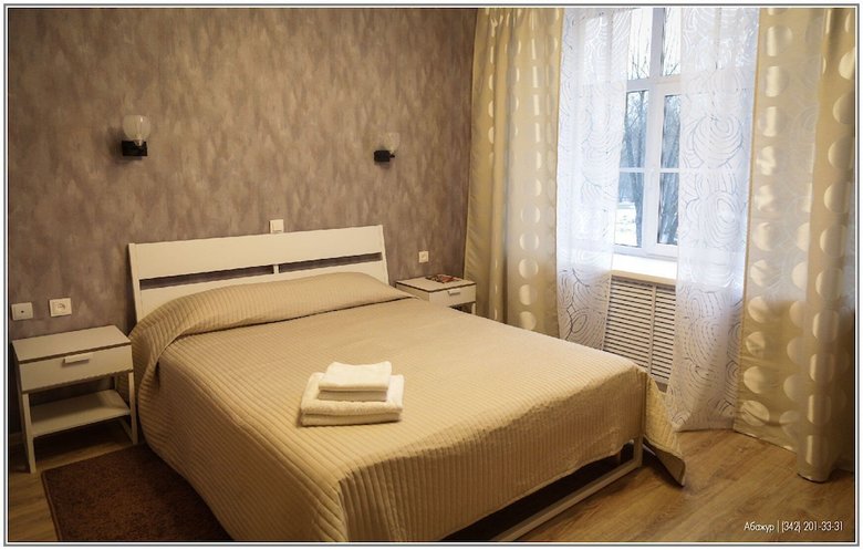 Abazhur Hotel